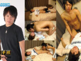 IKUZE05 男欲男子校～学生寮での自慰の手伝い～